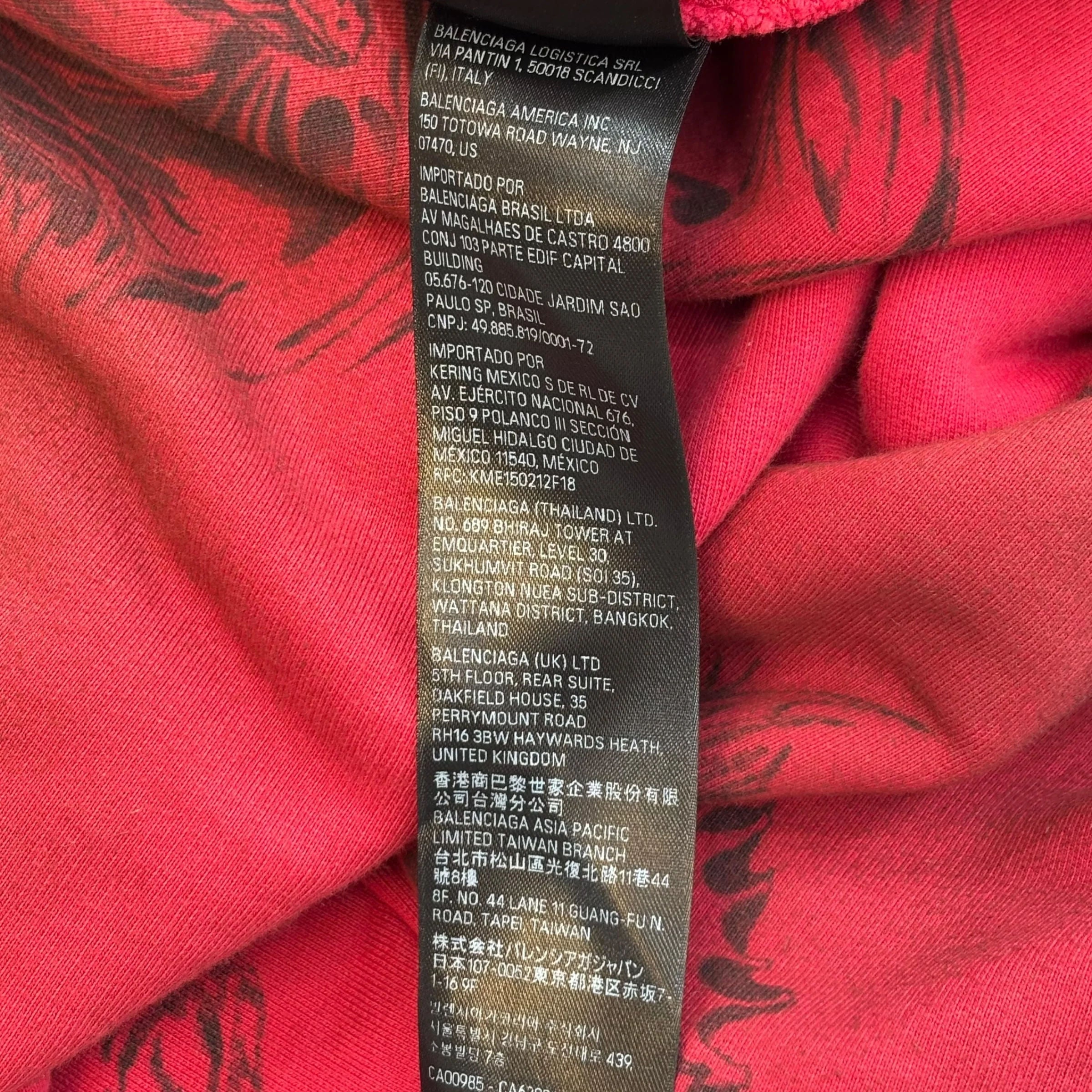Balenciaga Red Tattoo Sweatpants